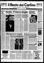 giornale/RAV0037021/1995/n. 251 del 16 settembre